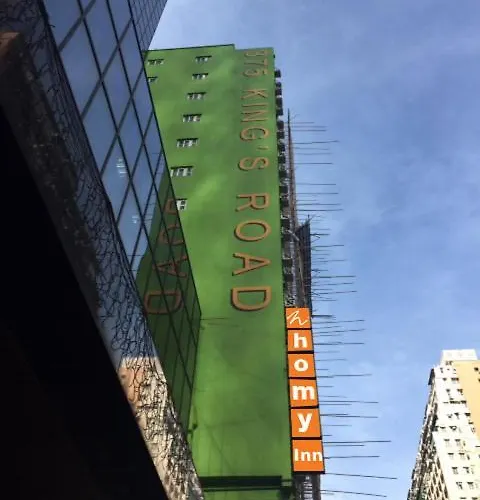 Homy Inn North Point Hong Kong